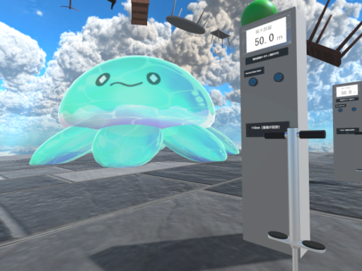 ばかえぐいプラげホッピング