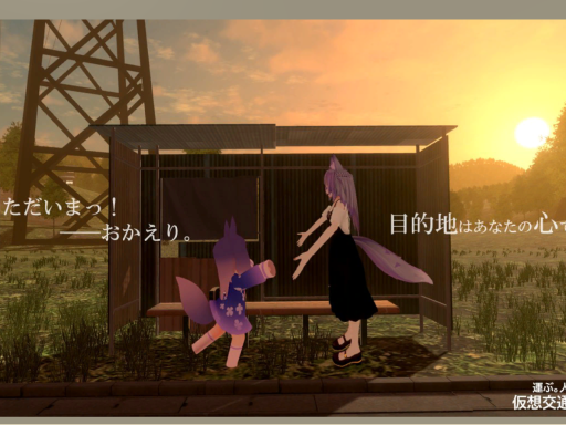 ハルノさんポスターワールド