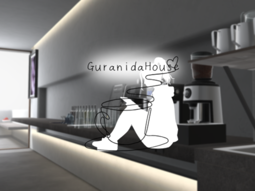 ぐらにだのほーむ