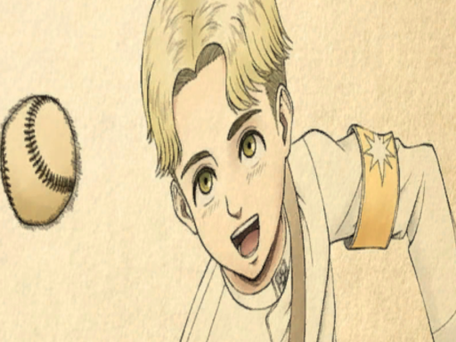 『CheifSoul』's Avatar and Chill