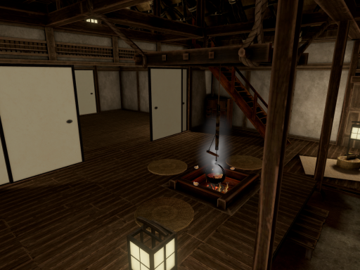 和の家 -Wa no IE-