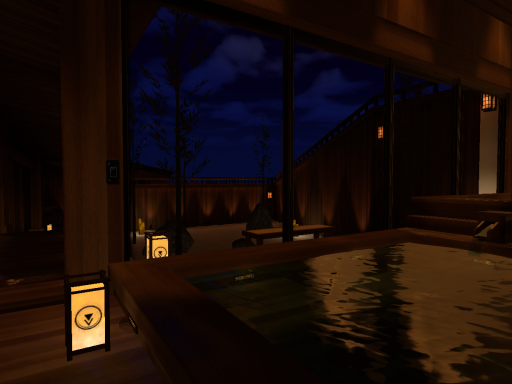 Cozy Onsen