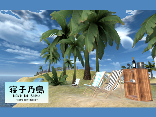 NEKONOSHIMA~寝子乃島~