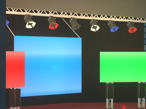 Princess Gaia's Avatar World