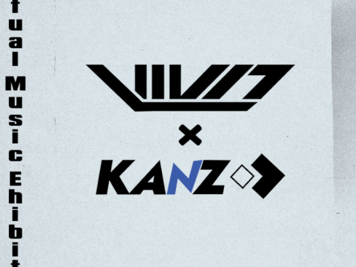 VIVID Music Exhibition