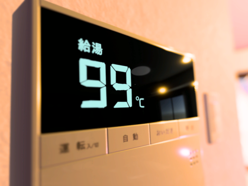 ジャパニーズパリピハイム 721号室