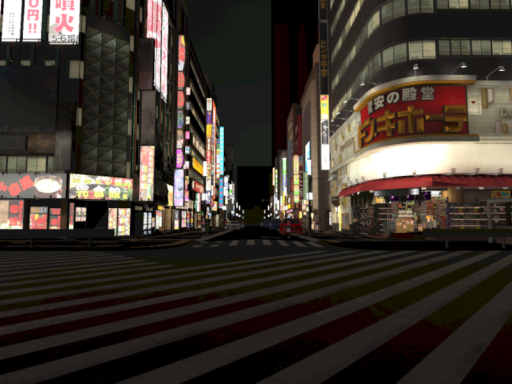 Kocho no Tahei Nakamichi District Night