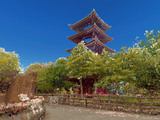 Digital Ueno Zoo East