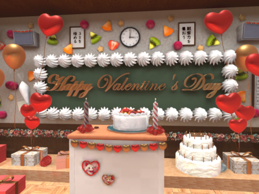 Softbank_Valentine