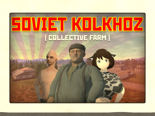 Колхоз - племенной завод имени 1337-го поцелуя Брежнева