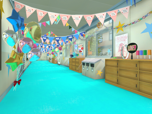 MyAnimeList Hallway