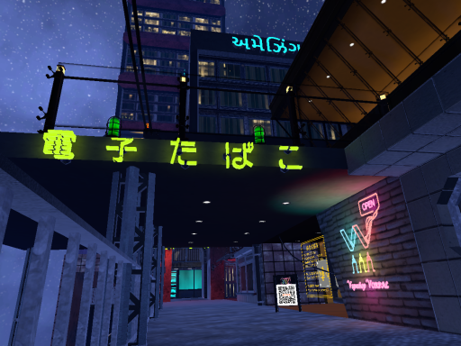 Vapeshop VORPAL本店