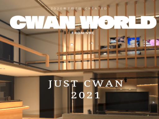 Just Cwan 2021
