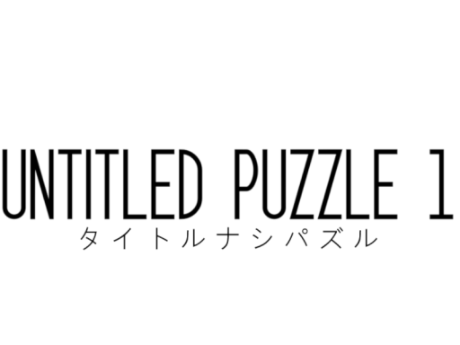 Untitled Puzzle 1