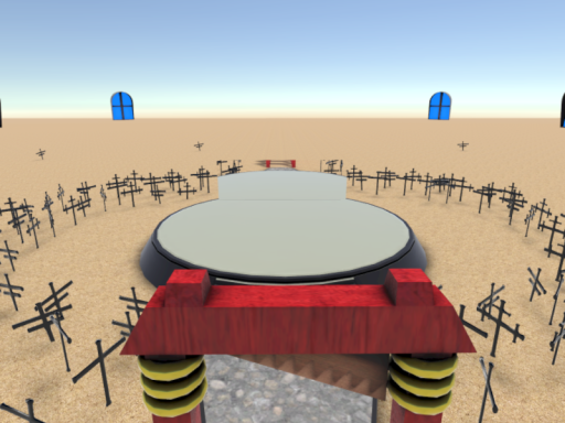 Death's Office （Soul Eater）