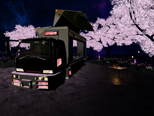 Yozakura Truck Camp