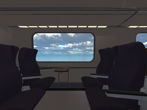 VR express