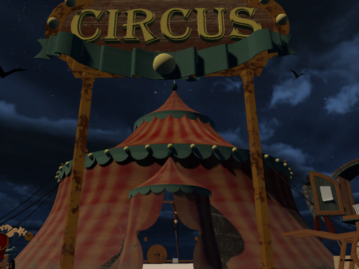 Циркǃ Circusǃ