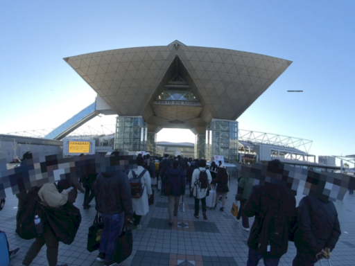 Comic Market105VR180