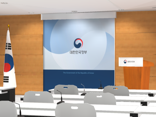 대한민국 정부 브리핑실［Government of the Republic of Korea］