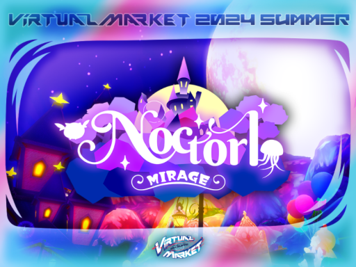 Vket2024S Bewitched Forest Noctorl - MIRAGE