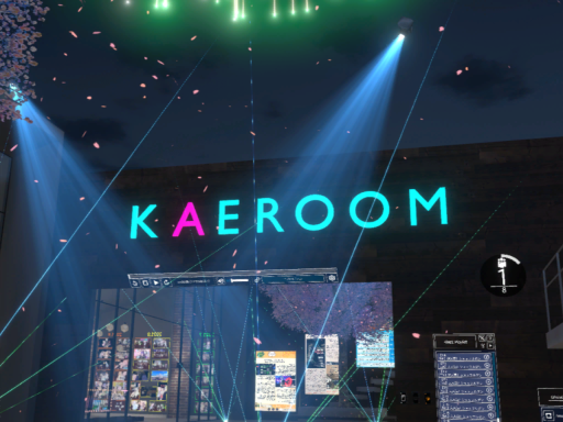 kaeRoom5