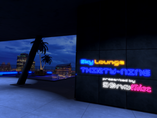 Sky Lounge THIRTY-NINE