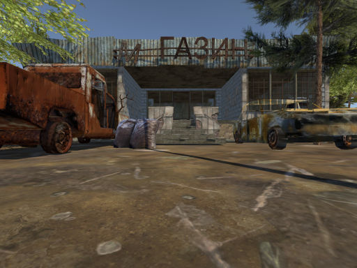 Post apocalyptic shop