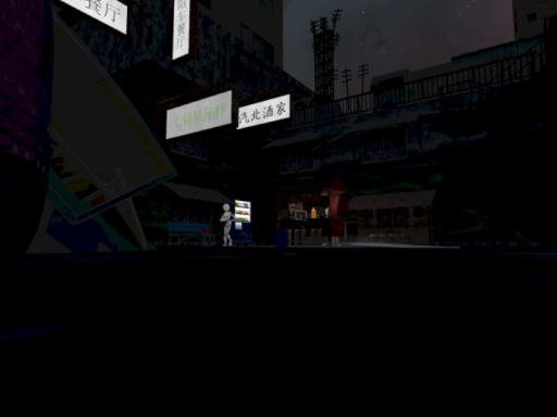 どこかの街の何か屋台