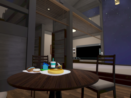 ゆったりホーム