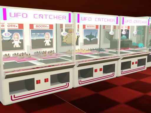 Justǃǃ UFO Catcherǃǃ