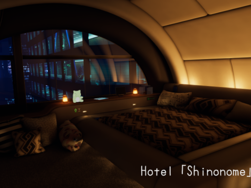 Hotel 「Shinonome」 701