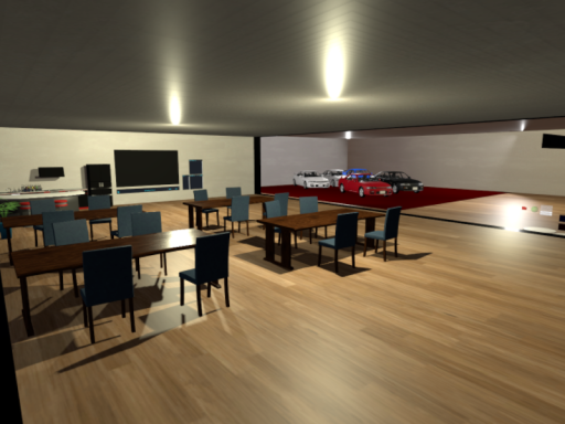 SkylineBar MMD