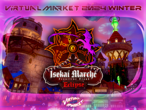 Vket 2024 W Isekai Marché˸ Frontline Stand - Eclipse
