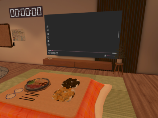 フレンドとまったりするワールド