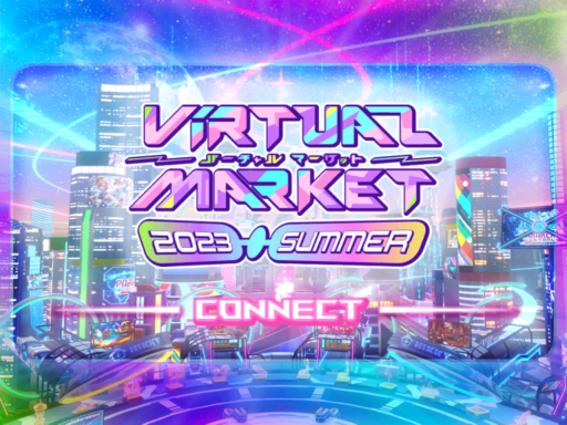 Vket 2023 Summer CONNECT