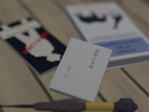 メリーさんの設計室