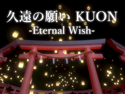 KUON NO NEGAI-Eternal Wish-