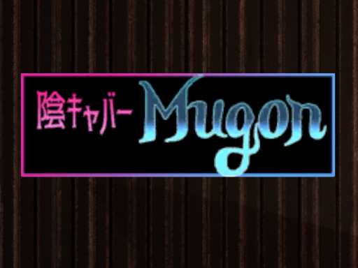 Mugon