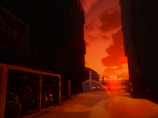 さよならを伝えて