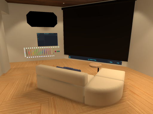 かとりいぬるーむ