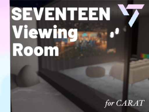 SVT viewing room