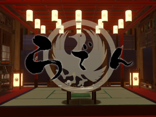儒烏風亭らでんちゃん配信部屋再現ワールド by ケセドCHESED -Japanese Home-