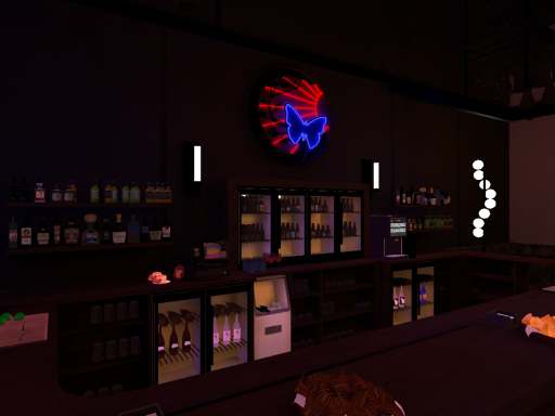 Kochō No Bar ［Renovation］