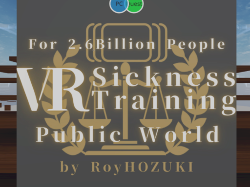 VR SICKNESS TRAINING WORLD