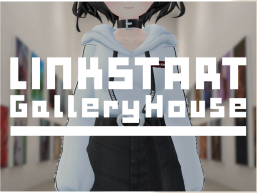 링크스타트 갤러리하우스
