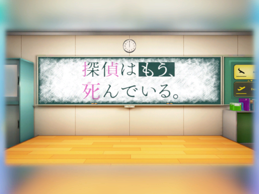 mfbunkoj-fes2022-tanmoshi（MF文庫J『夏の学園祭2022』たんもし）