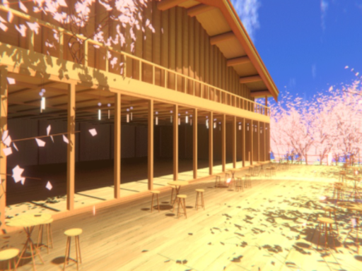 Sakura Terrace