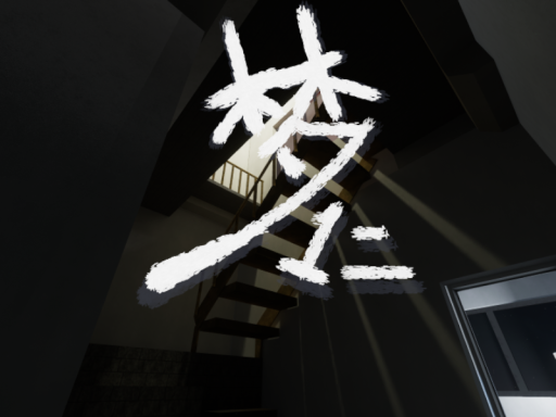 梦I＝だけ降る雪