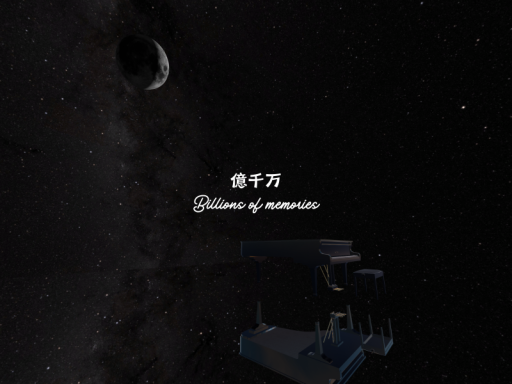 億千万-Billions of memories